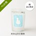 画像1: MAX-P（40g） (1)
