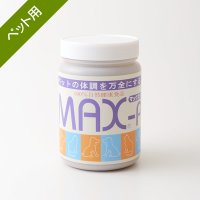 MAX-P（300g）