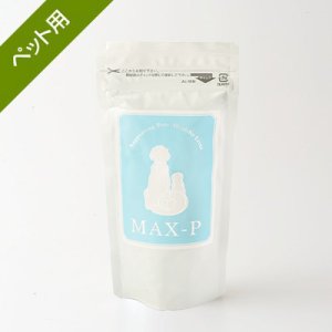 画像: MAX-P（100g）